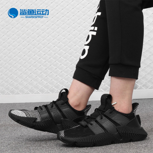 休闲鞋Adidas/阿迪达斯