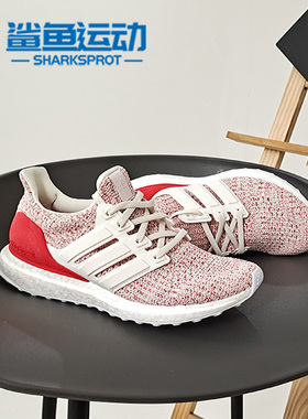 Adidas/阿迪达斯正品 夏季新款男童休闲运动透气鞋 F34034