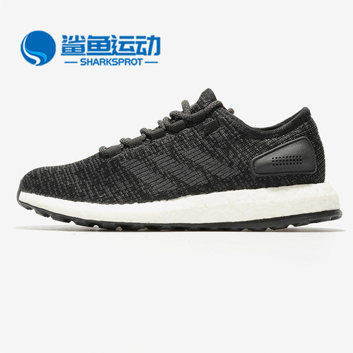 阿迪达斯男女跑步鞋BA8899