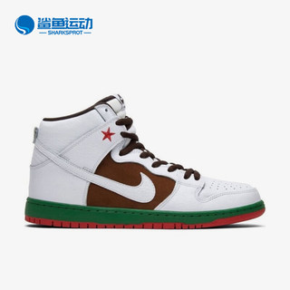 Nike/耐克正品SB dunk High高帮男女运动休闲鞋313171-201