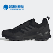 阿迪达斯正品 TERREX AX4 Adidas 低帮男子徒步户外运动鞋 FY9673