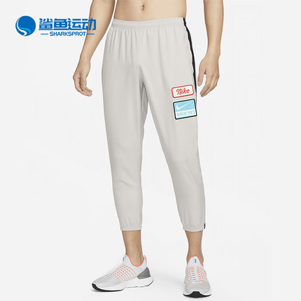 Nike/耐克正品新款男子宽松潮流时尚运动跑步长裤DX0889-012