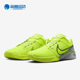 DH3392 Nike 700 TURBO 2男子轻便回弹训练鞋 耐克正品 METCON