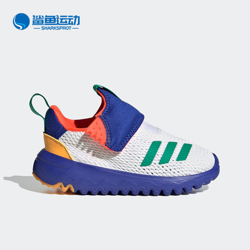 阿迪达斯儿童运动鞋HP7739