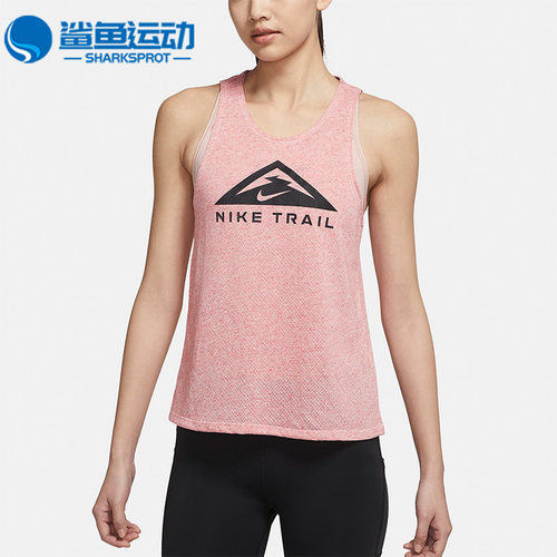 耐克正品女子运动背心