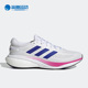 SHOES男子跑步鞋 Adidas HQ9939 SUPERNOVA 2.0 阿迪达斯正品 新款