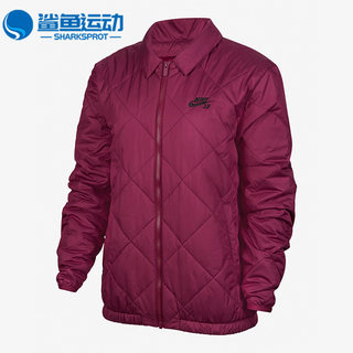 Nike/耐克正品SB男女滑板冬春季新款轻便夹克运动外套 DH2629-610