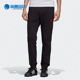 男子运动长裤 Adidas GD2558 TREFOIL PANT 阿迪达斯正品 三叶草