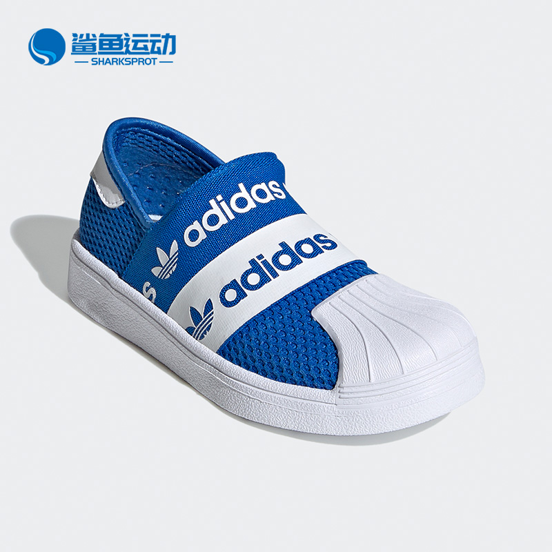 adidas阿迪达斯夏季男