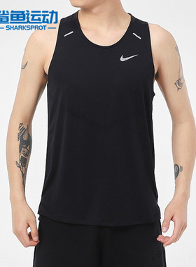 Nike/耐克正品夏季新款男子运动休闲透气耐磨无袖背心 CQ4363-012