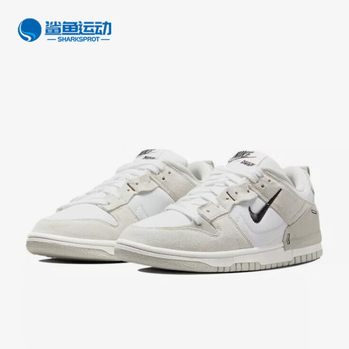 耐克女子运动板鞋DH4402-101