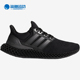 阿迪达斯正品 秋季 新款 Adidas 男女舒适运动训练跑步鞋 FY4286