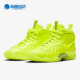 耐克正品 GS荧光泡大童篮球鞋 LITTLE Nike POSITE PRO CW1593 702