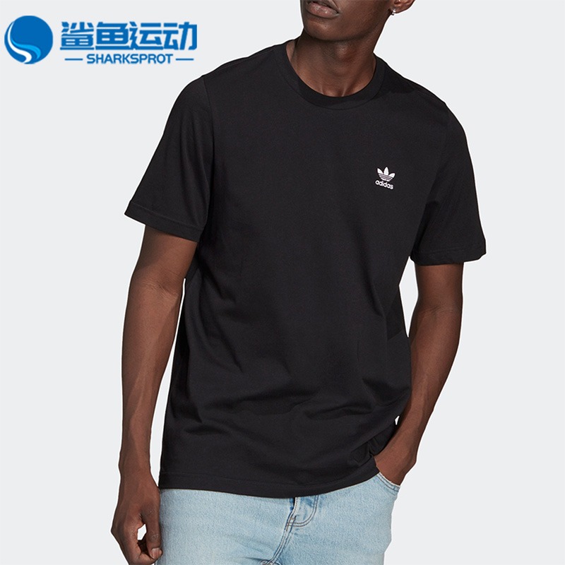 阿迪达斯正品男子运动短袖