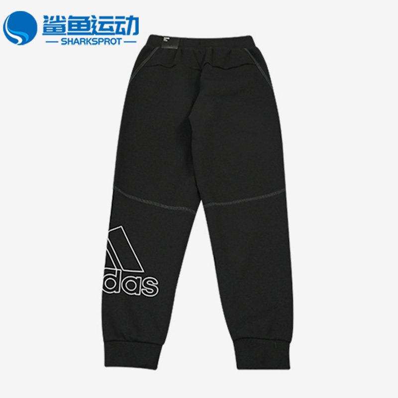 Adidas/阿迪达斯正品秋冬新款大童透气运动加绒保暖长裤 HM5233,童装/婴儿装/亲子装,裤子,淘宝优惠券,粉丝福利购,淘宝优惠卷