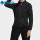 WIND.RDY女子休闲高尔夫运动夹克外套 Adidas 阿迪达斯正品 HB3545