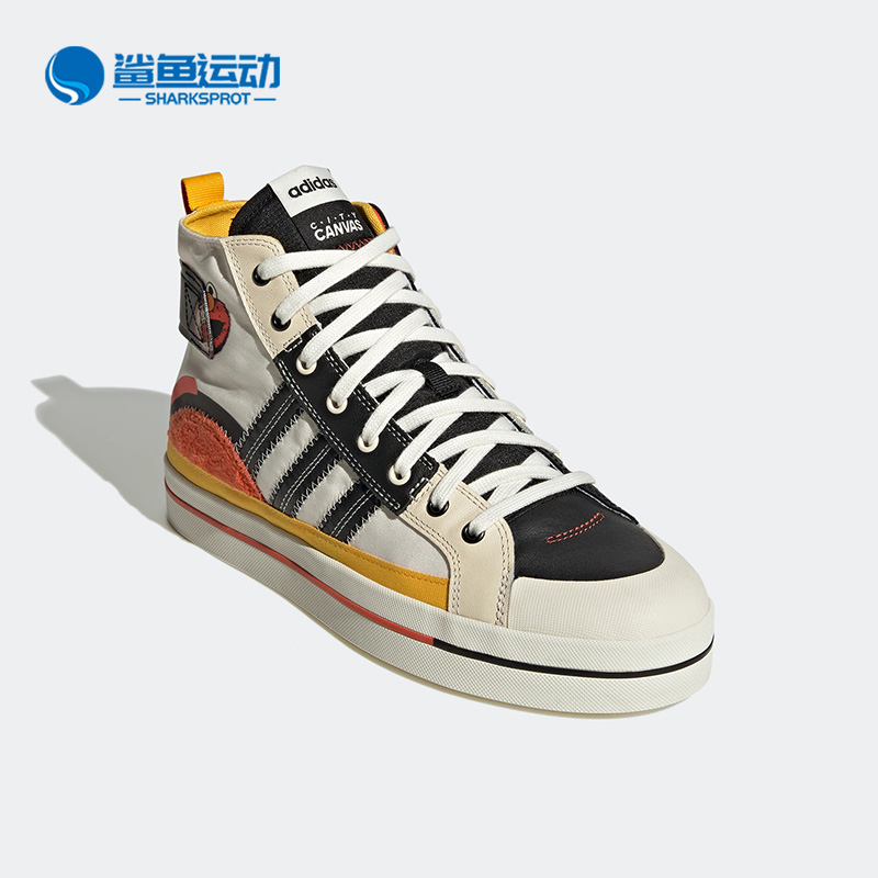 阿迪达斯男女运动板鞋GY2187