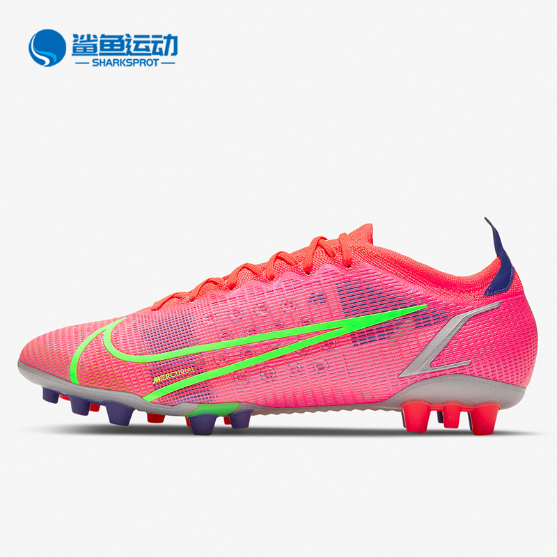 Nike/耐克正品VAPOR 14 ELITE AG男女同款运动足球鞋 CZ8717-600-封面