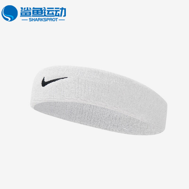 Nike/耐克正品新款男女篮球运动健身束发带AC2285-101