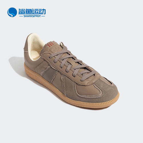 阿迪达斯男女运动板鞋GY0017