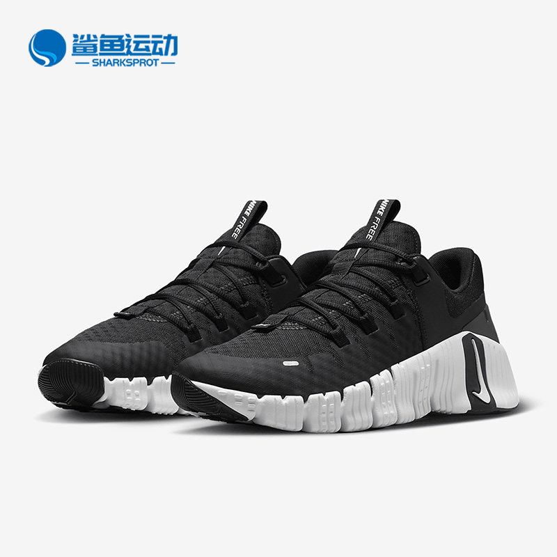 Nike/耐克正品Free Metcon 5男子运动综合训练鞋DV3949-001