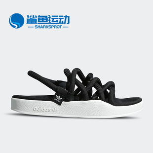 NODA Adidas ADILETTE 三叶草男女凉鞋 阿迪达斯正品 FZ6438