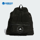 女子运动双肩背包HS3381 SMC系列新款 Adidas 阿迪达斯正品
