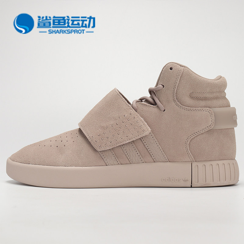 Adidas/阿迪达斯正品 Tubular Invader 男子运动休闲鞋 BY3633