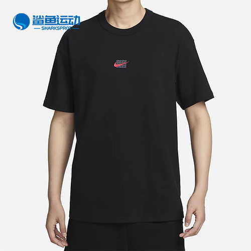 耐克正品男子运动短袖