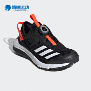 Boa FV3450 新款 Adidas ActiveFlex 儿童训练运动鞋 阿迪达斯正品