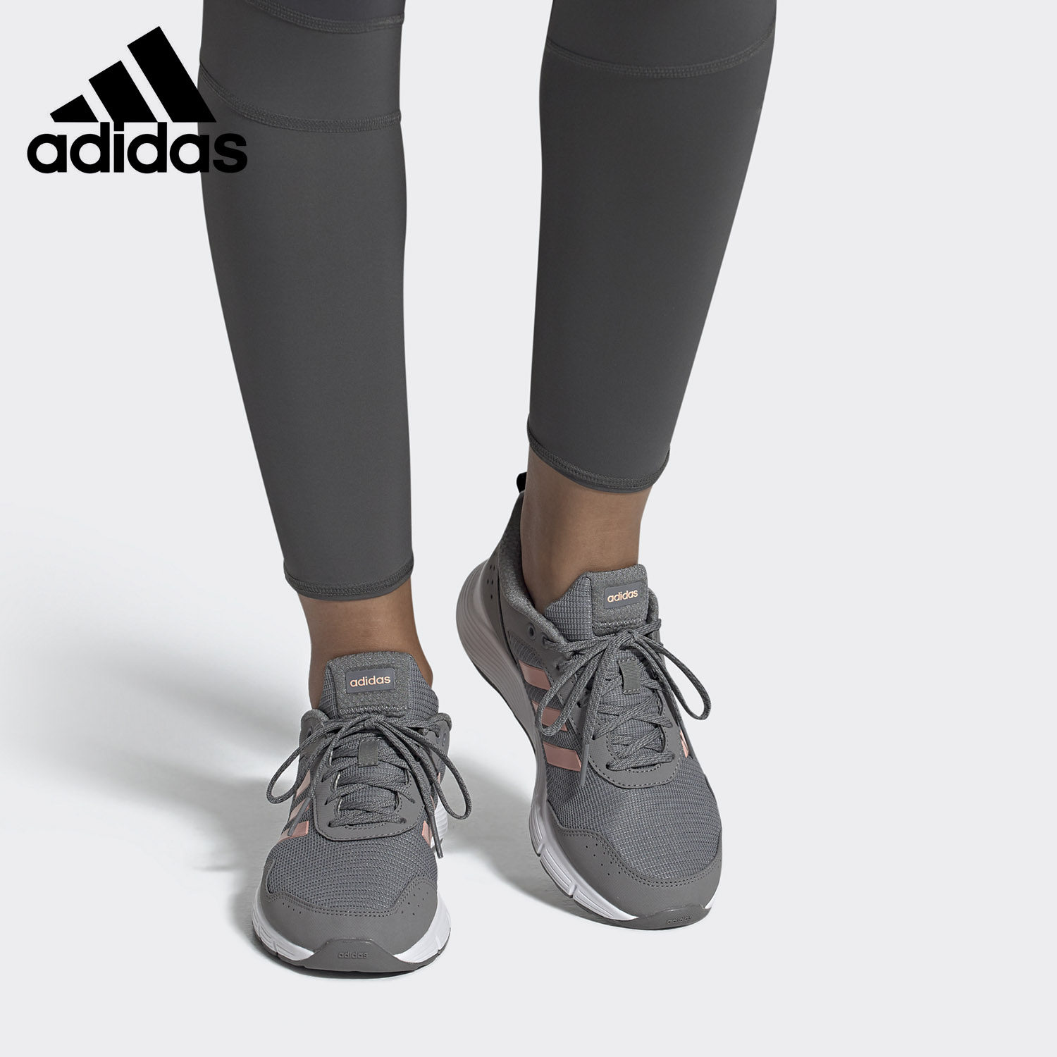 Adidas/阿迪达斯正品 FLUIDCLOUD NEUTRAL 女子跑步运动鞋 FU6937