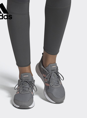 Adidas/阿迪达斯正品 FLUIDCLOUD NEUTRAL 女子跑步运动鞋 FU6937