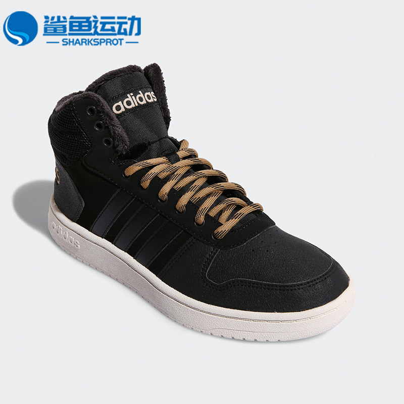 阿迪达斯男女休闲鞋CG7117