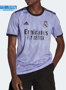 Adidas/阿迪达斯正品夏季新款男子运动舒适透气足球短袖T恤H18489