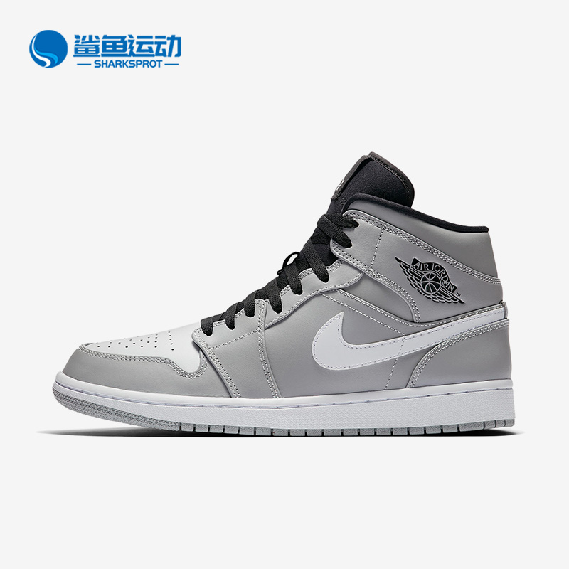 耐克男子运动板鞋554724-046