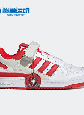 Adidas/阿迪达斯正品三叶草新款男女同款魔术贴板鞋FZ6565