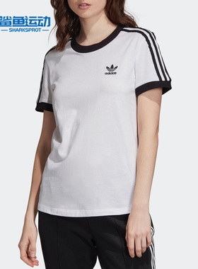 Adidas/阿迪达斯正品 三叶草新款女子运动休闲圆领短袖T恤 ED7483
