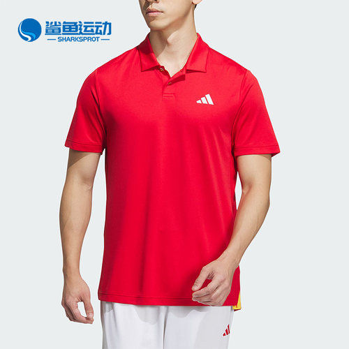 阿迪达斯男子运动T恤IV7582