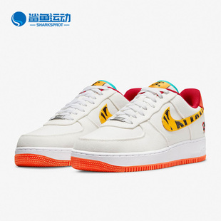 Force Low Nike DR0147 Air AF1男子虎年板鞋 171 耐克正品