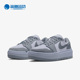 耐克正品 DH7004 Air Nike Low女子运动板鞋 Jordan Elevate 005