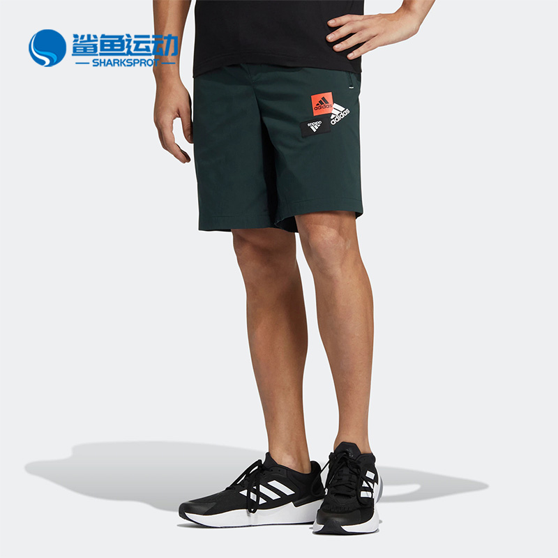 阿迪达斯男子运动短裤HM2973