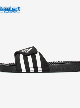 Adidas/阿迪达斯正品男子夏季游泳缓震按摩柱运动凉鞋拖鞋F35580