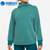 耐克正品 瑜伽上衣 休闲 Nike 女子时尚 运动卫衣套头衫 DD5825 381