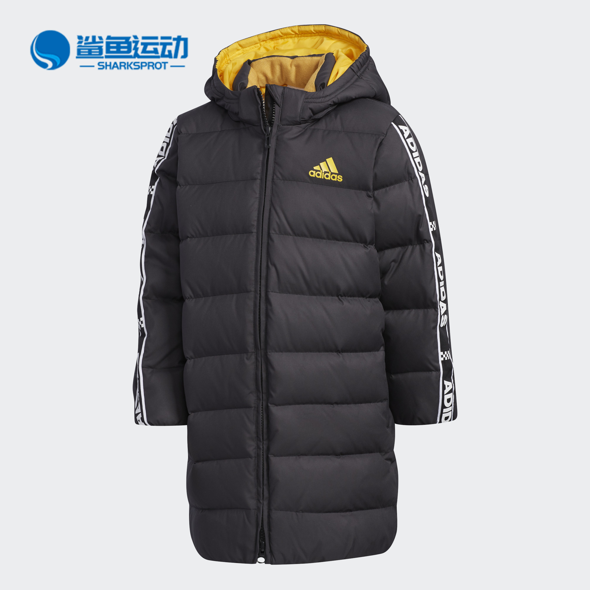 Adidas/阿迪达斯正品冬季新款男小童中长连帽羽绒服EH4135