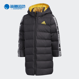 Adidas/阿迪达斯冬季新款男小童中长连帽羽绒服EH4135