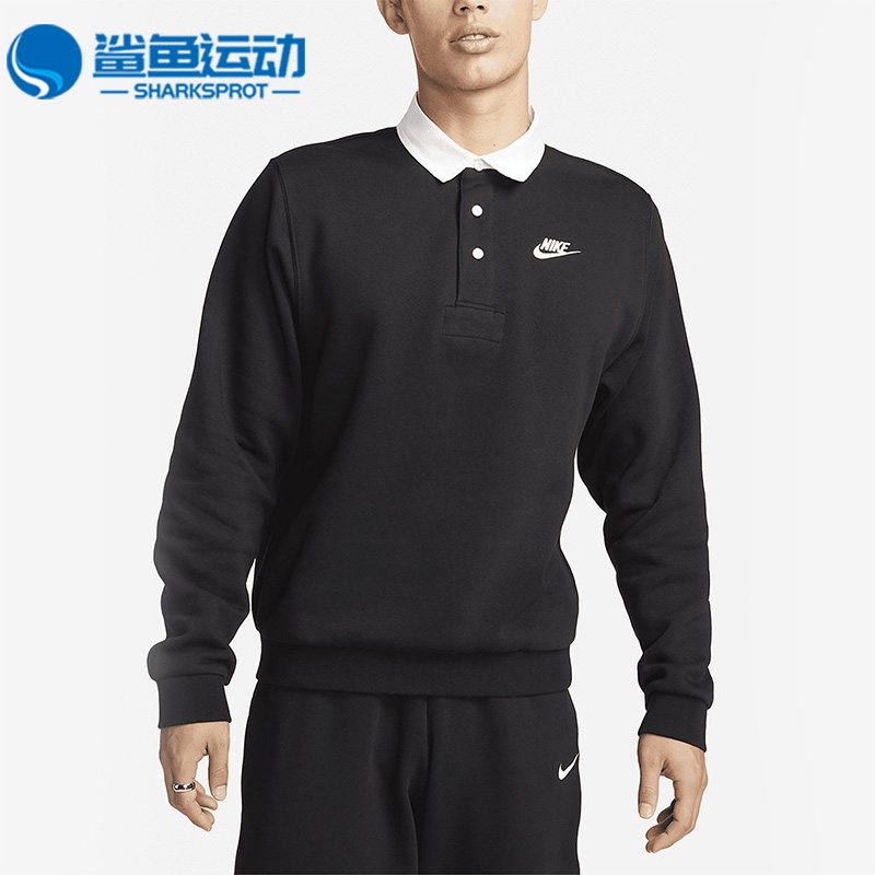 耐克男子运动卫衣DX0538-010