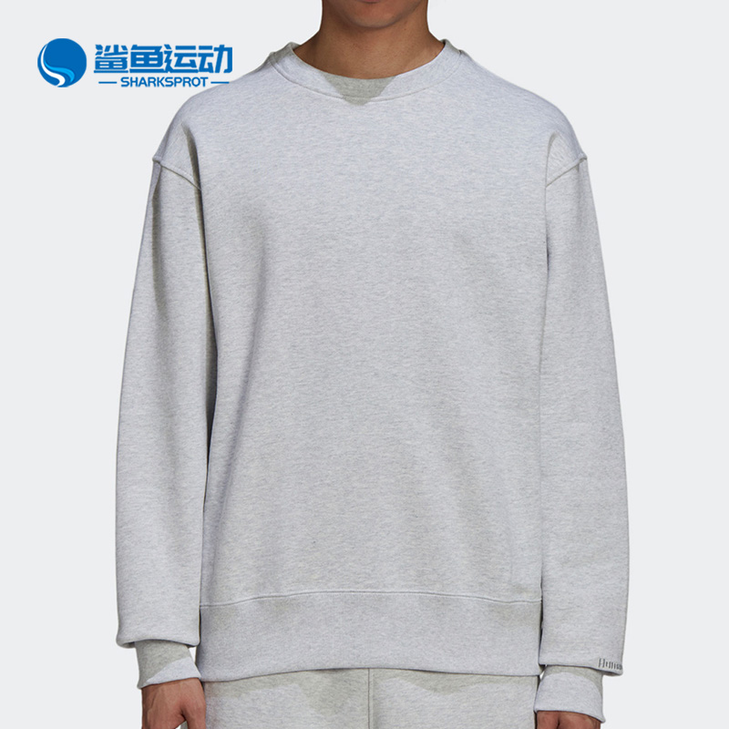 阿迪达斯男女运动卫衣H58316