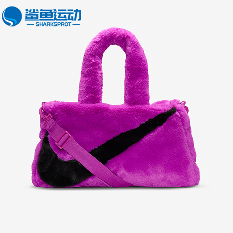 耐克运动单肩背包DQ5804-551