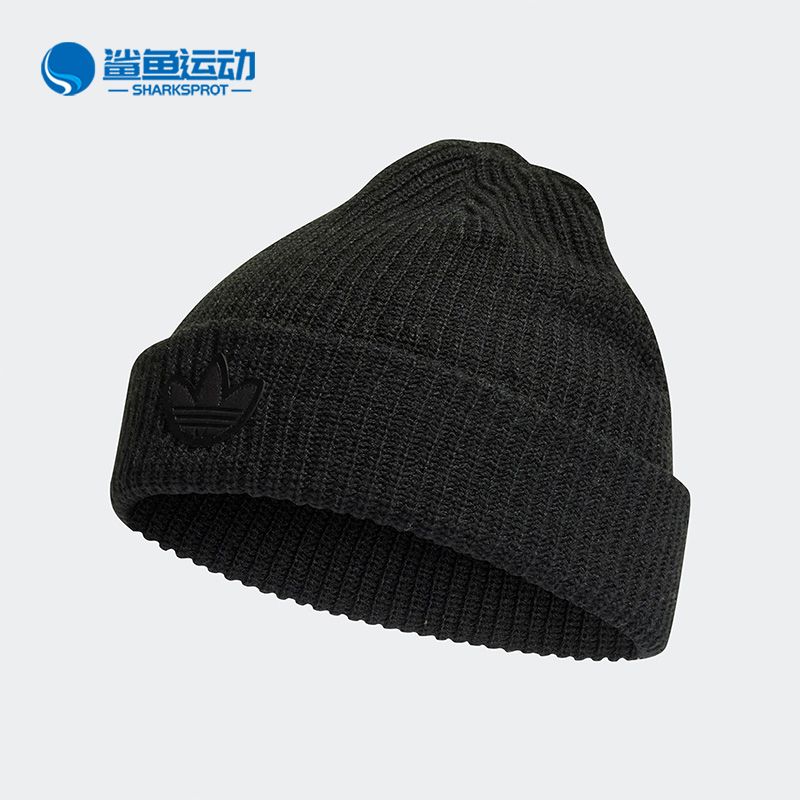 阿迪达斯运动帽HM1721