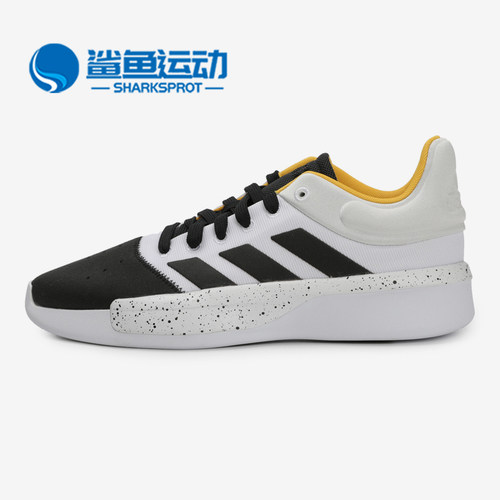阿迪达斯男子篮球鞋F97262